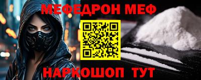дурь Пенза