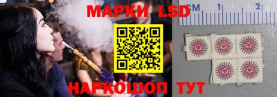 дурь Пенза