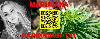 дурь Пенза