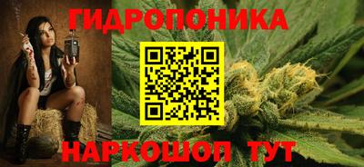 молекула духа Первоуральск