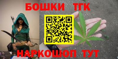дурь Пенза