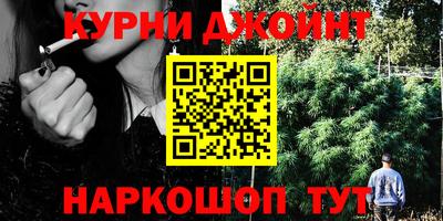 дурь Пенза