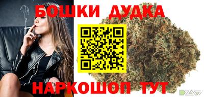 дурь Пенза