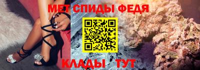 дурь Пенза