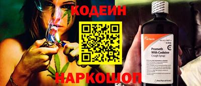 дурь Пенза