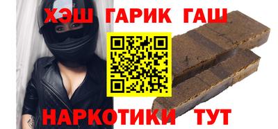 молекула духа Первоуральск