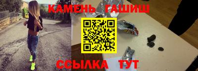 дурь Пенза