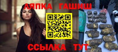 дурь Пенза