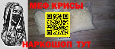 дурь Пенза